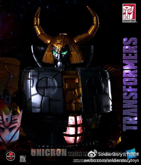 Transformers Generation 1 Unicron Table Lamp From Soldier Story Toys  (11 of 22)